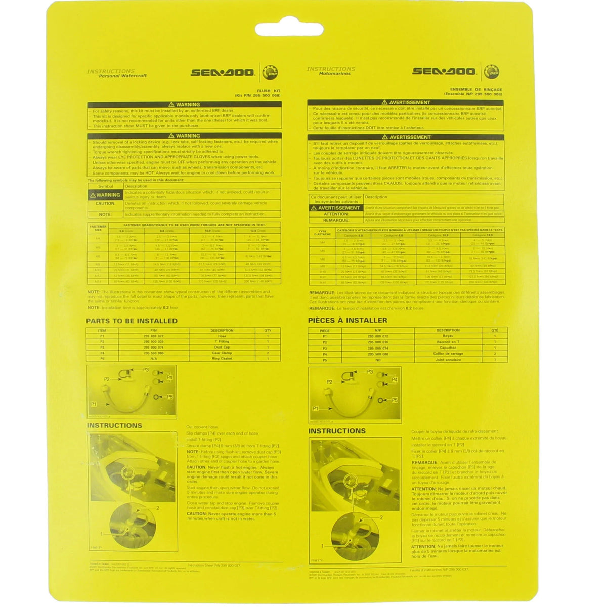 Sea-Doo New  Engine Flush Kit, 295500068