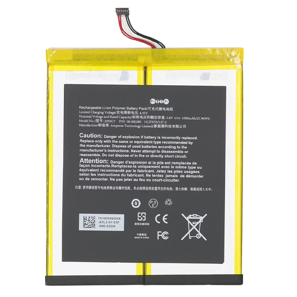 Replacement Battery 2955C7/26S1015 For Amazon Kindle Fire  10.1 7th Gen SL056ZE Tool