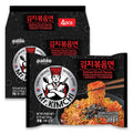 [8 packs] Paldo Mr. Kimchi Ramen Stir Fried Instant Noodles, Stir-fried Kimchi Flavored, Soupless Original Korean Ramyun, Spicy Ramen Challenge, 미스터 김치 김치볶음면 134g (4.72 oz) x 8 Pack